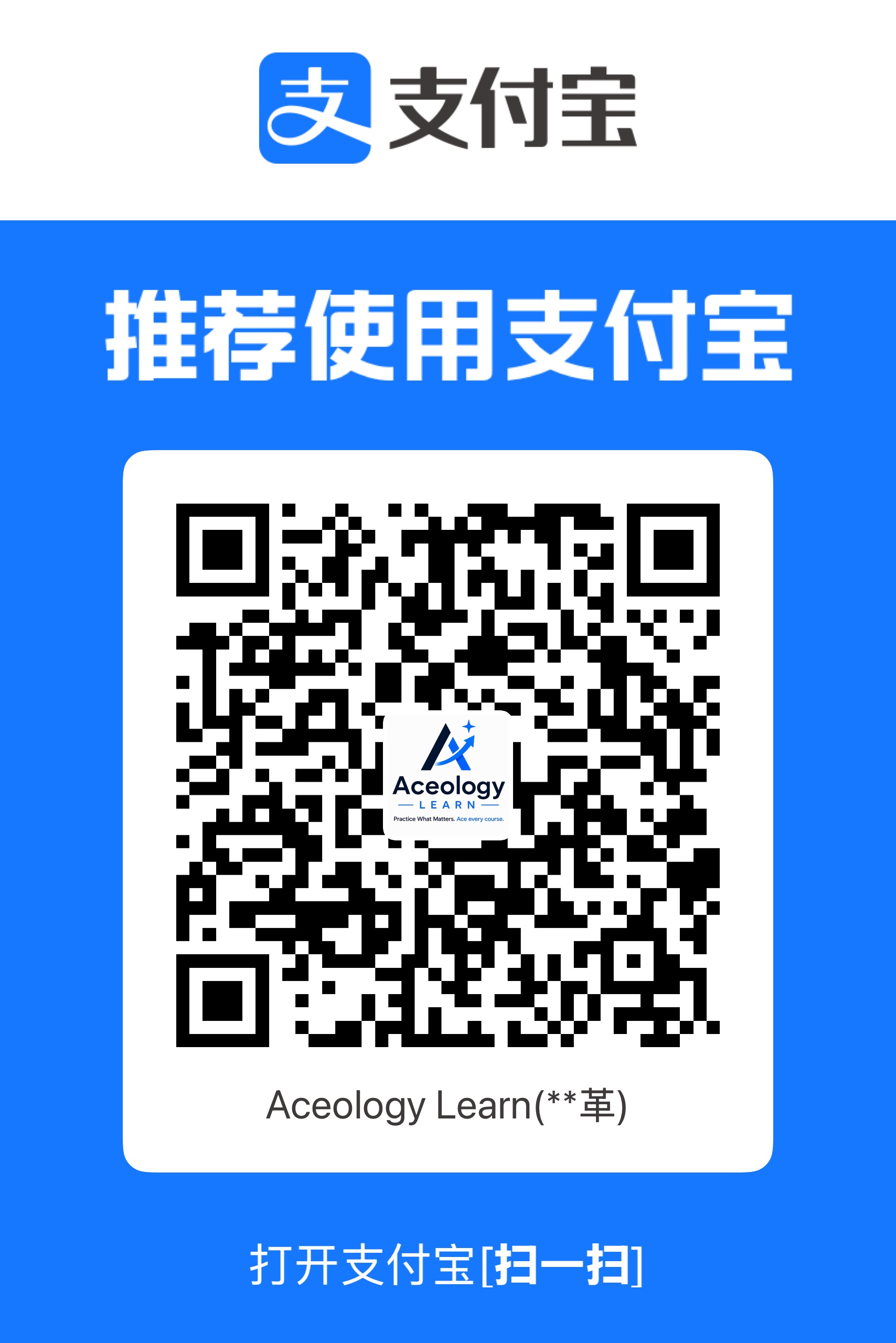 Alipay payment QR code