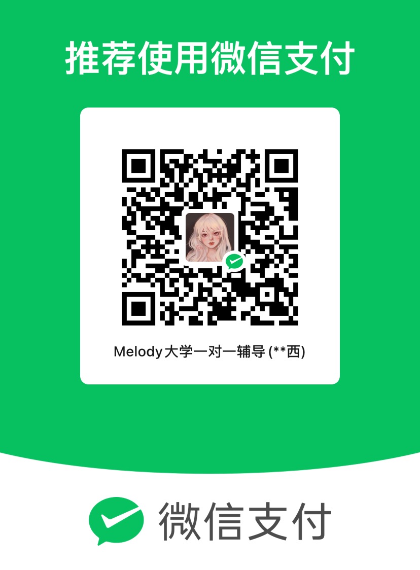 WeChat Pay payment QR code